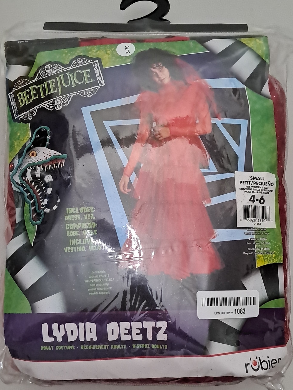 Beetlejuice Lydia Deetz Red Dress Costume (Small)
